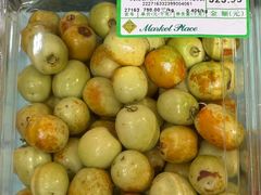 -北京康莱德酒店
