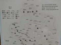 -北京世界公园