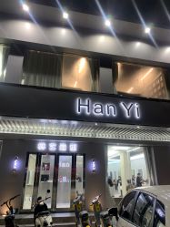 -HANYI韩艺形象店