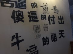 -陈帅夜排档·龙虾·炒菜·烤串(世茂店)