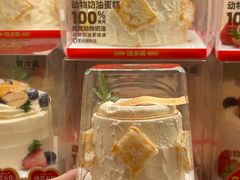 -味多美蛋糕(安定门店)