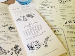 菜单-植物园哈利亚餐厅