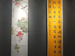 -汉翔书法丨书法·美术·硬笔·国画(望京校区)