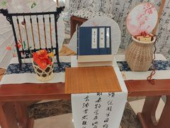 -燕莎友谊商城(亮马桥店)
