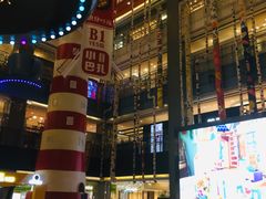 -天虹购物中心(石路店)