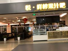 -长沙黄花国际机场-T1航站楼