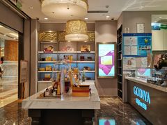 -GODIVA(月星环球港店)