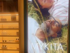 -茂昌眼镜(南京西路店)