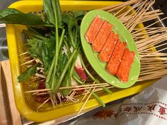 -大芊金重庆串串火锅(南京路店)