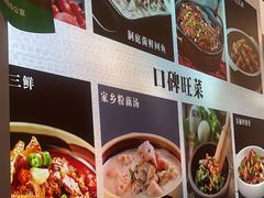 -洞庭家宴·头牌甲鱼(广渠门店)