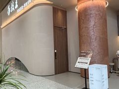-手技王·影院足道·SPA(深圳之眼店)