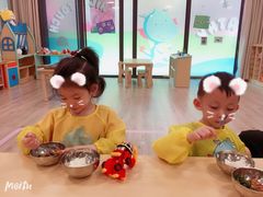 -黄浦乐烁龙鱼宝贝托育园(海潮路校区)