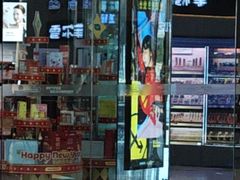 -万达广场(赣州于都店)