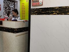 -项记面馆(明瓦廊店)