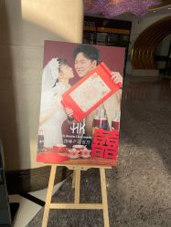 -苏宁环球套房饭店·宴会厅