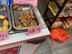 -普宁反沙番薯芋头