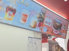 -DQ·蛋糕·冰淇淋(五棵松万达店)