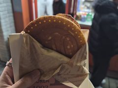 -莫朗核桃饼(虹泉路店)
