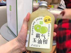 -奈雪的茶(凯德新都心店)