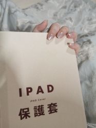 -Pink You美甲洗眉纹绣定制中心