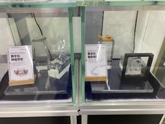 -美可普口腔医院(东街分店)