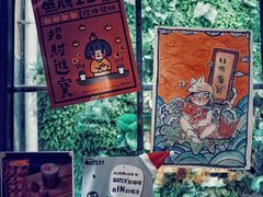 -无牌咖啡&酒馆