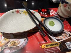 -古田居·特色寿司料理(骏欣中心店)