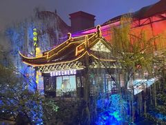 -杭州宋城