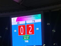 -深圳市宝安体育中心体育场