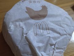 -麦当劳(塔园路店)