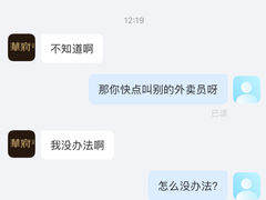-華府(凯德晶萃店)