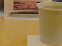 -Onirii Coffee(长乐路店)