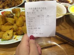 -清真·益鑫羊肉手抓馆(花园北街店)