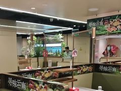 -海底捞火锅(太原南站店)