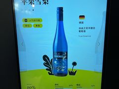 -Blac+Blac(中海环宇荟店)