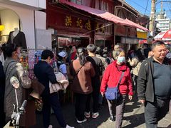 -洪记凉米线(新兴路店)