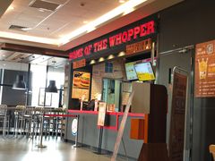 门面-汉堡王(常熟美城店)