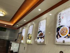 -秀妈厨房(灰汤老店)