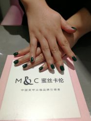 -蜜丝卡伦美甲美睫连锁