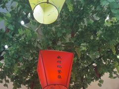 -香港威特瑞茶餐厅(小白楼音乐厅店)