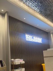 点击看大图 -深圳米兰柏羽医疗美容医院