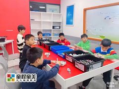 -童程童美·信息学竞赛·乐高机器人编程(龙华校区)