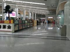 -福州长乐国际机场