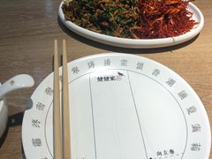 -姥姥家春饼店(佳亿时尚广场店)