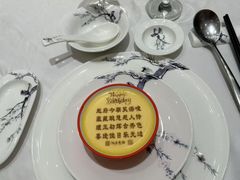 -泓历皇朝酒店(东亭店)