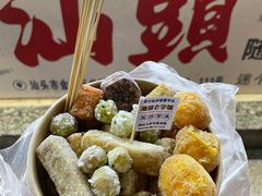 -普宁反沙番薯芋头