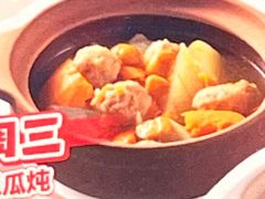 -眉州东坡(清华园店)