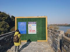 -南京城墙景区