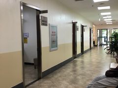 -美联众合动物医院·24h转诊中心