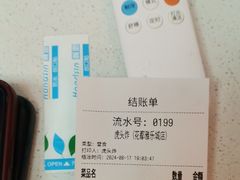 -虎头炸·潮汕南乳炸鸡(花都雅乐城店)